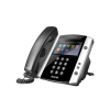 Polycom VVX 600